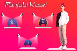 Punjabi Turban Photo Editor screenshot 2