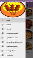 Resep Makanan Korea โปสเตอร์