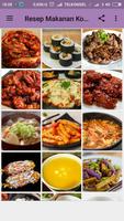 Resep Makanan Korea Ekran Görüntüsü 1