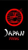 Resep Masakan Jepang 海报