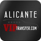 Alicante Vip Transfer 圖標