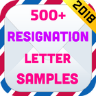Resignation Letter Samples 2018 icon