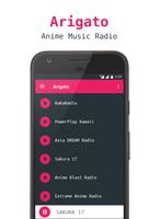 برنامه‌نما Arigato - Anime Music Radio عکس از صفحه