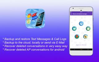 Recover Deleted Text Messages : SMS Recover تصوير الشاشة 1