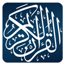 Kurdish Quran Offline APK