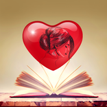 رواية  في قلبي أنثى عبرية - إصدار جديد