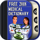Medical Dictionary Offline: icon