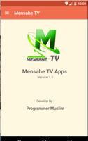 MENSAHE TV screenshot 1