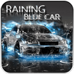 雨が降る青い車