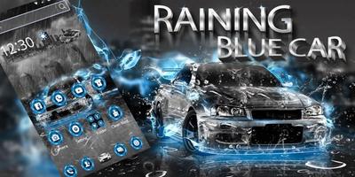 Lluvia de coches azules captura de pantalla 3