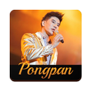 พงษ์พันธ์ เรดิโอ APK