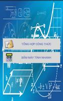 Thi thử đại học môn toán 2018 스크린샷 1