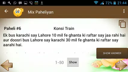 Descargar APK de Paheliyan with answer