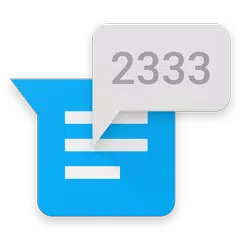 验证码复制器 APK 下載