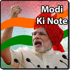 Modi Ki Note أيقونة