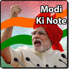 آیکون‌ Modi Ki Note