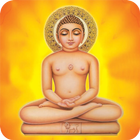 Jain Ringtone иконка