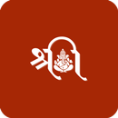 ganpati 2017 Special all Mix APK