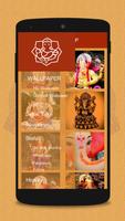 Lord Ganesha Wallpapers HD 4K capture d'écran 1