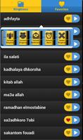 New islamic ringtones screenshot 3