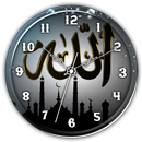 Allah Clock Live Wallpaper APK