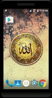 پوستر Allah Clock Live Wallpaper