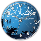 Ramadan Clock Live Wallpaper Zeichen