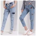 Jeans For Girl