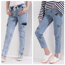 APK Jeans For Girl
