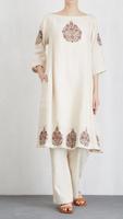 برنامه‌نما Tunic Dress عکس از صفحه