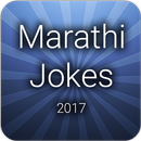 Marathi Jokes 2017 Latest APK
