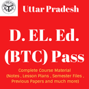 DELEd  UP ( BTC) Study Materials डी एल एड (बीटीसी) APK