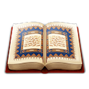 APK Proverbs and Sayings