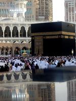 Makkah HD Wallpaper 截圖 3