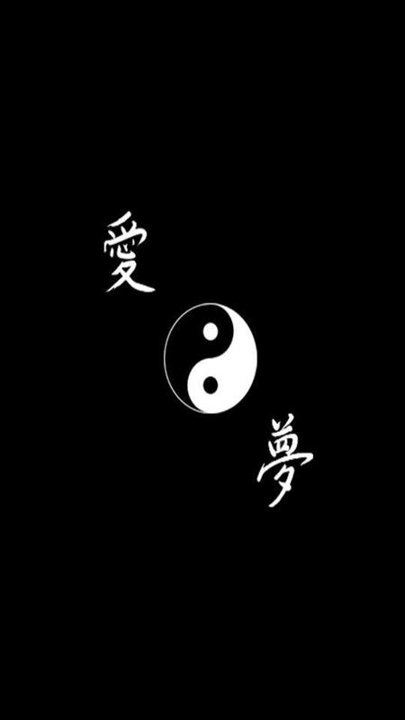 Yin Yang Wallpapers Hd For Android Apk Download