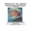 RISALAT AL-IMAN (English)
