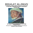 RISALAT AL-IMAN (English) APK