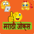 Marathi Jokes (10000+) / झिंगाट मराठी जोक्स