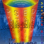 ”12 English Notebook(HSEB NEPAL