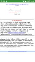 CBSE class 10 result 2016 स्क्रीनशॉट 1