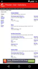 City Bus Vadodara APK download