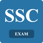 SSC Exam 2017 icône