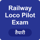 Railways Assistant Loco Pilot Exam APK