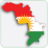 قەزاکانی هەرێمی کوردستان