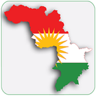 قەزاکانی هەرێمی کوردستان icon