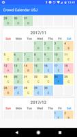 Crowd Calendar for USJ постер