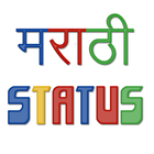 Marathi Status for WhatsApp icône