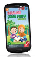 Belajar Juz Amma Bagian 2 Affiche