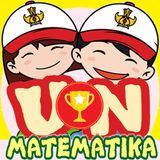 UN SD Matematika иконка