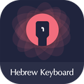 Hebrew Keyboard